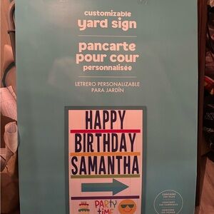 Customizable Yard Sign